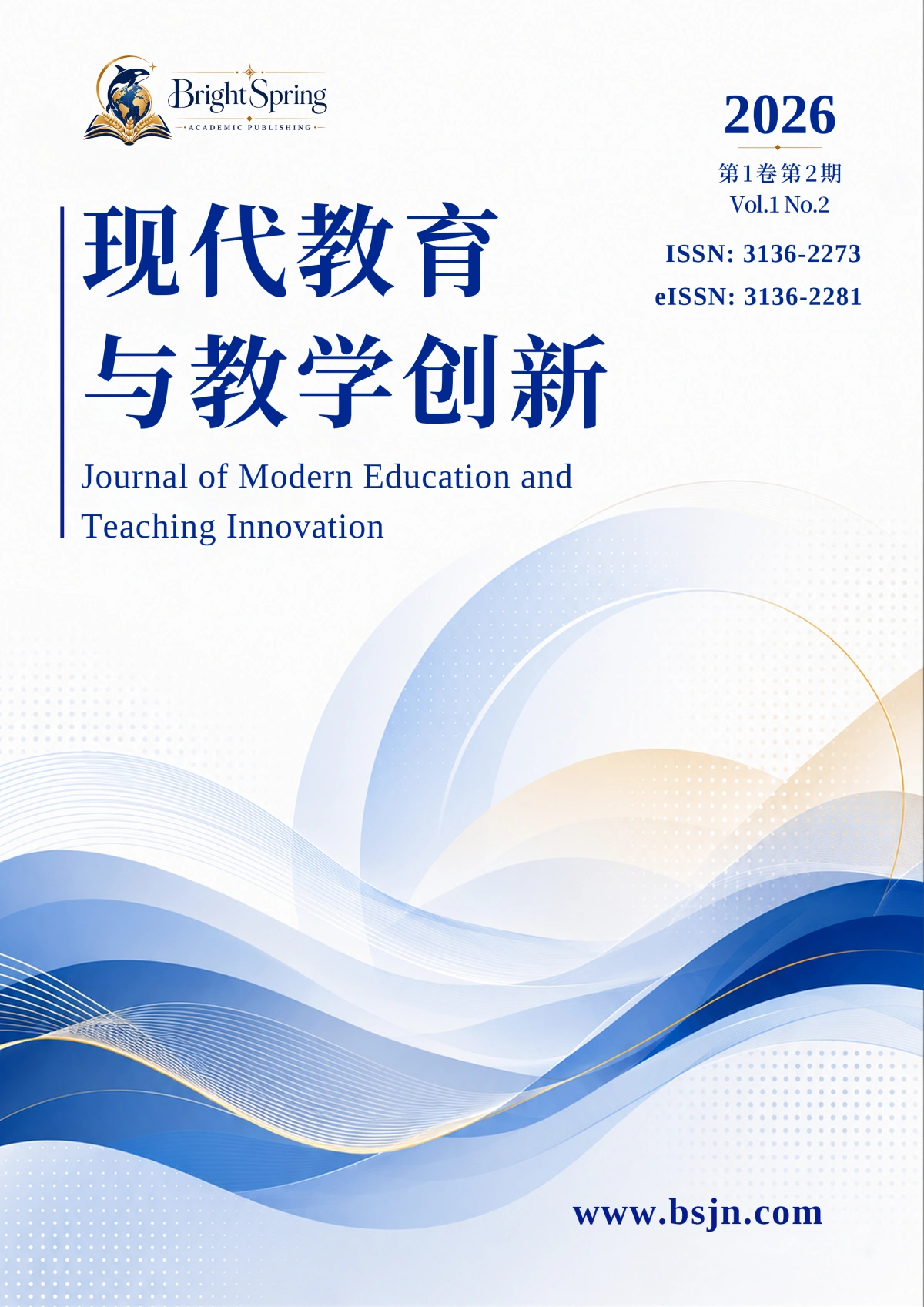 Journal of Modern Education and Teaching Innovation