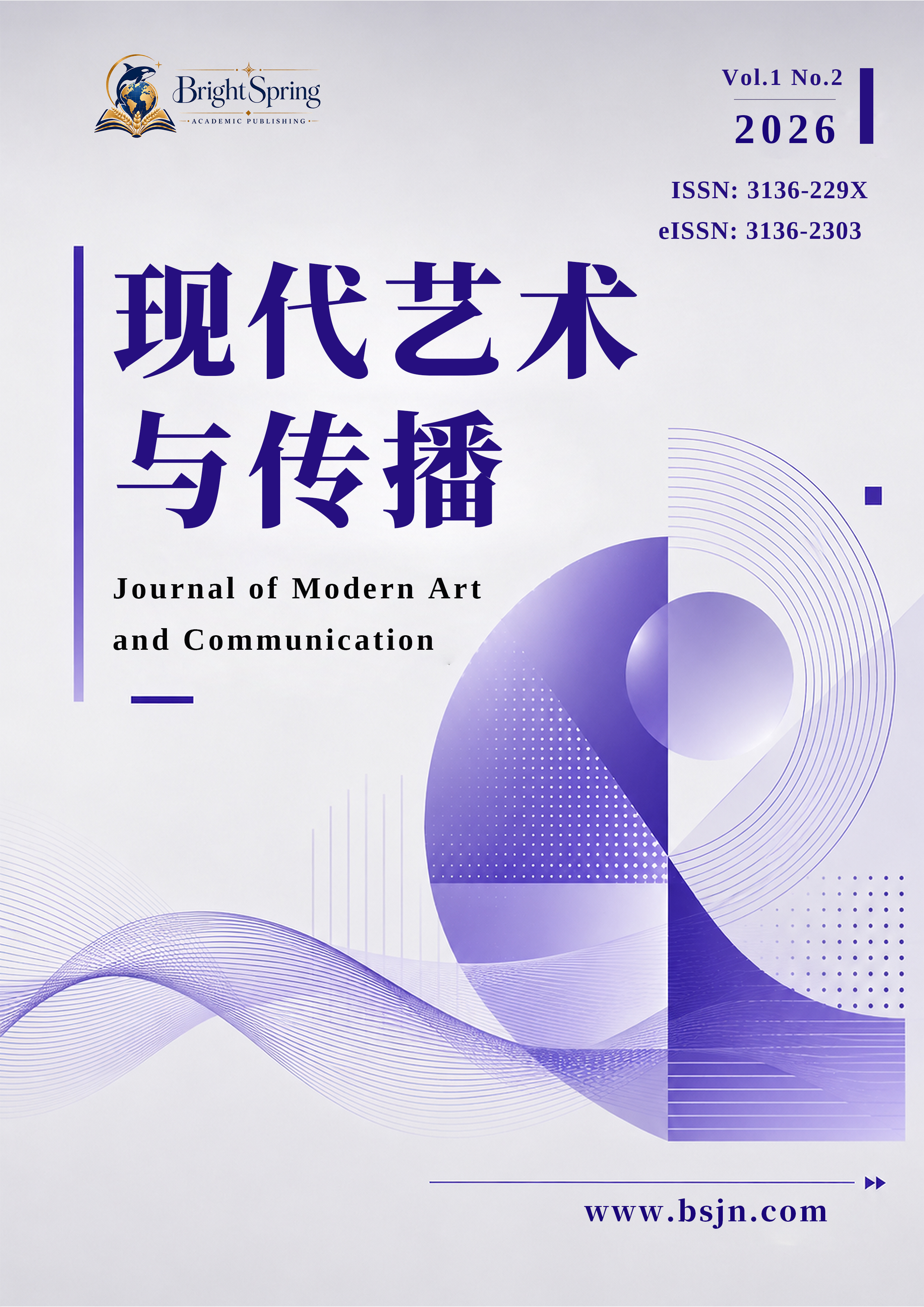 Modern Art and Communication
